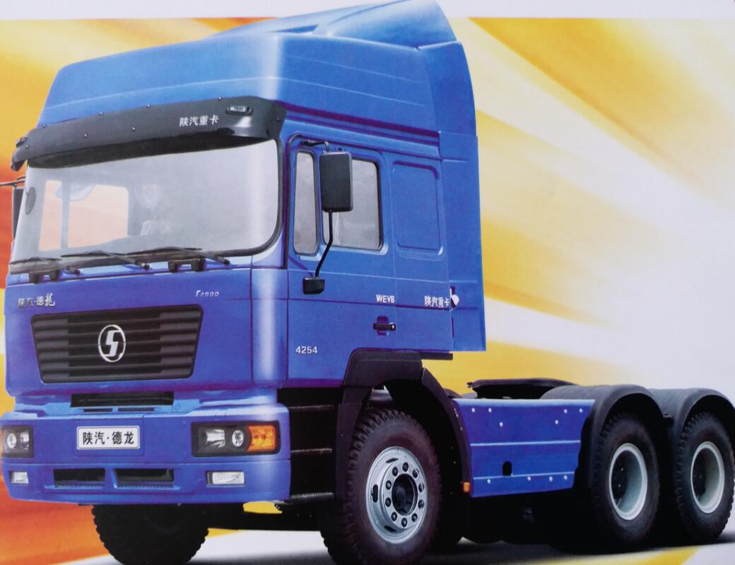 服務理念|陜西四達重型汽車配件有限公司